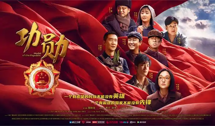 先锋影院主视觉